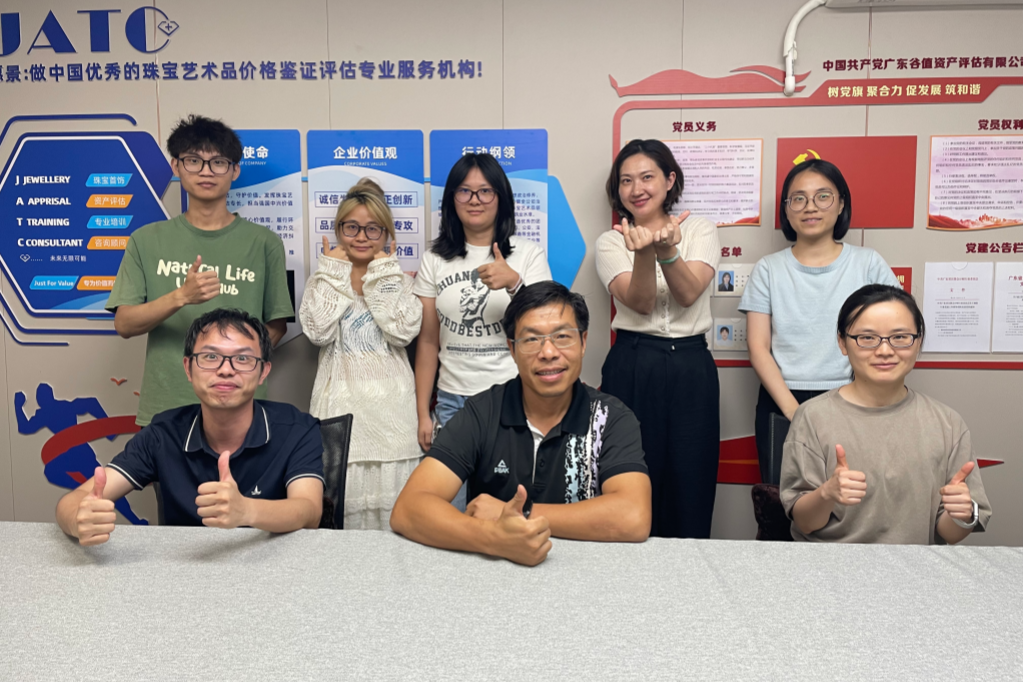 【公司动态】谷值员工参加资产评估考试，考前动员大会