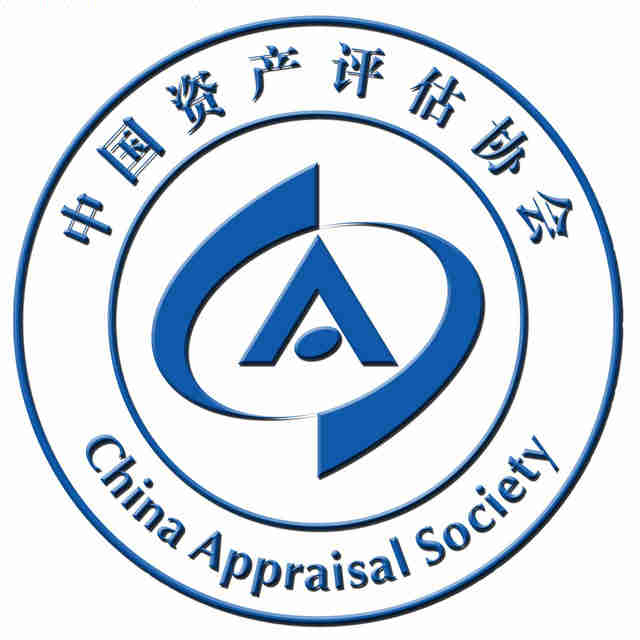 中国资产评估行业宣传片